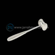 چکش دسته استیل